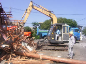 家屋解体事業